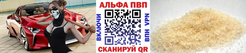 А ПВП СК КРИС Талдом