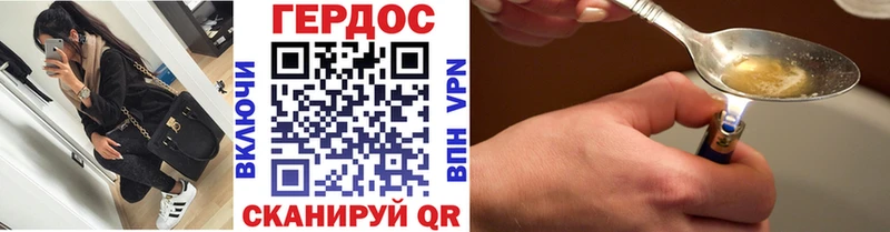 купить   Талдом  kraken ссылки  Героин белый 