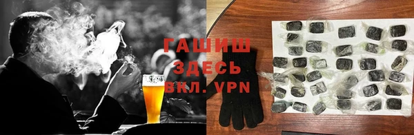 соль ск Алексин