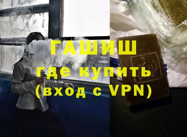 соль ск Алексин