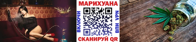 Бошки марихуана Amnesia Талдом